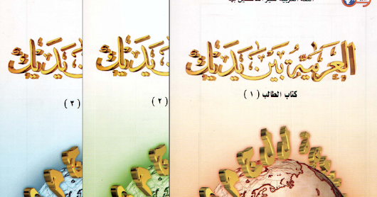 bayna yadayk online dating bayna yadayk online dating